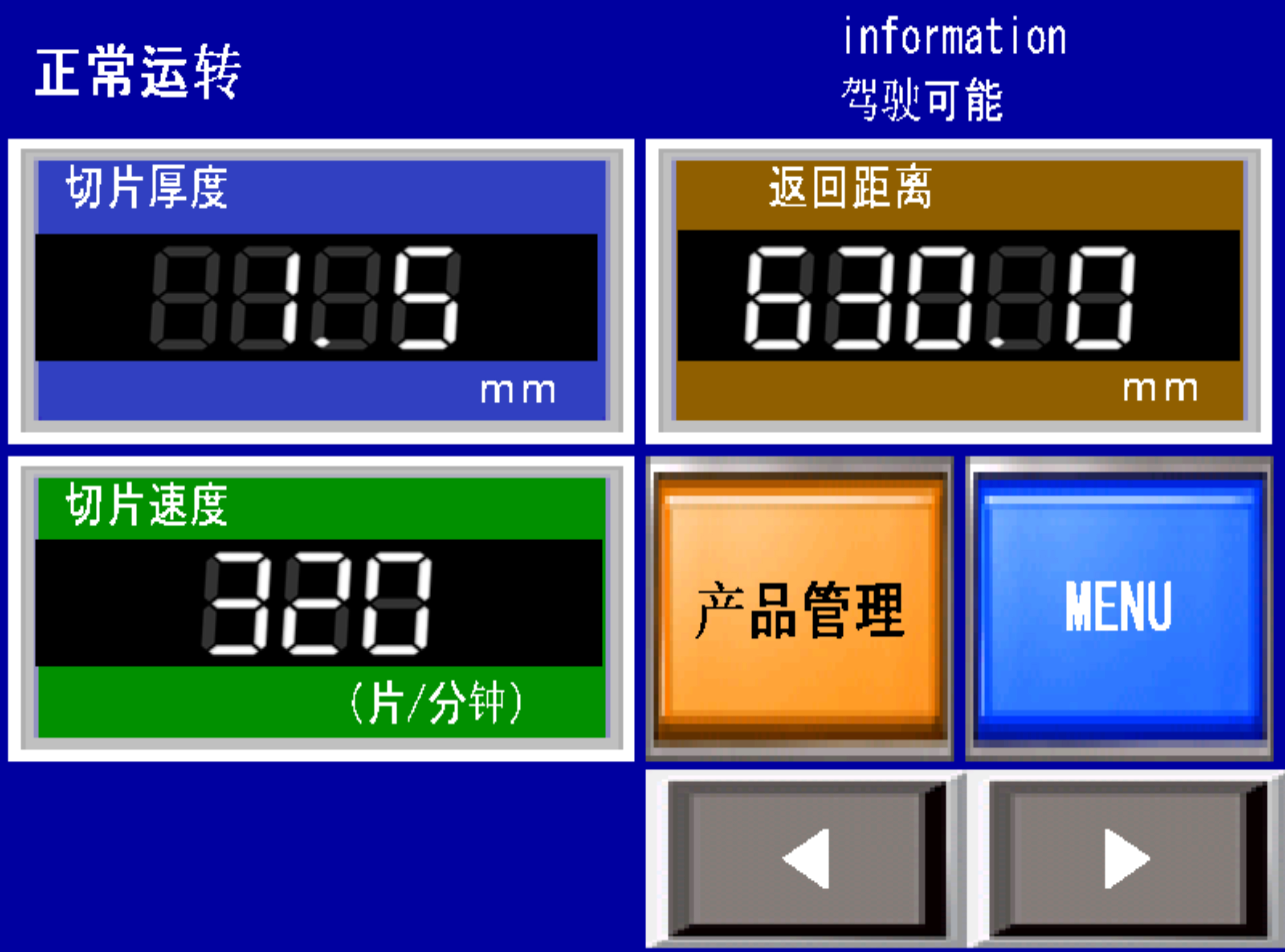 ���a(ch��n)��UP