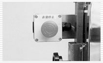 ��ȫ���O(sh��)Ӌ