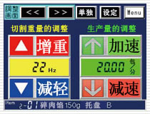 ��(zh��n)����