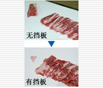 新機(jī)型衛(wèi)生性好